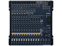 Yamaha upgrades MG Series mixers for simplified live recording